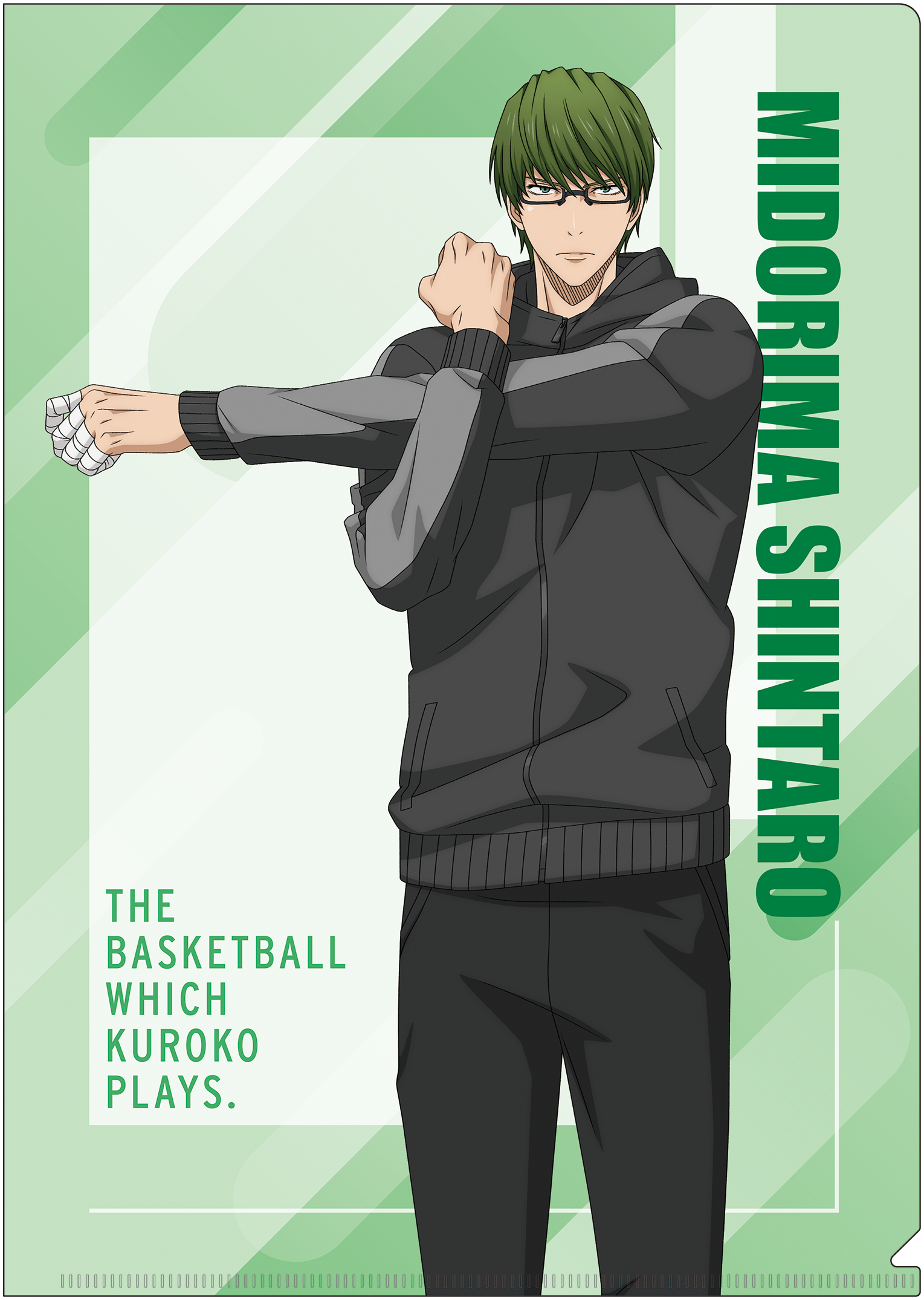 黒子のバスケ_クリアファイル／緑間真太郎