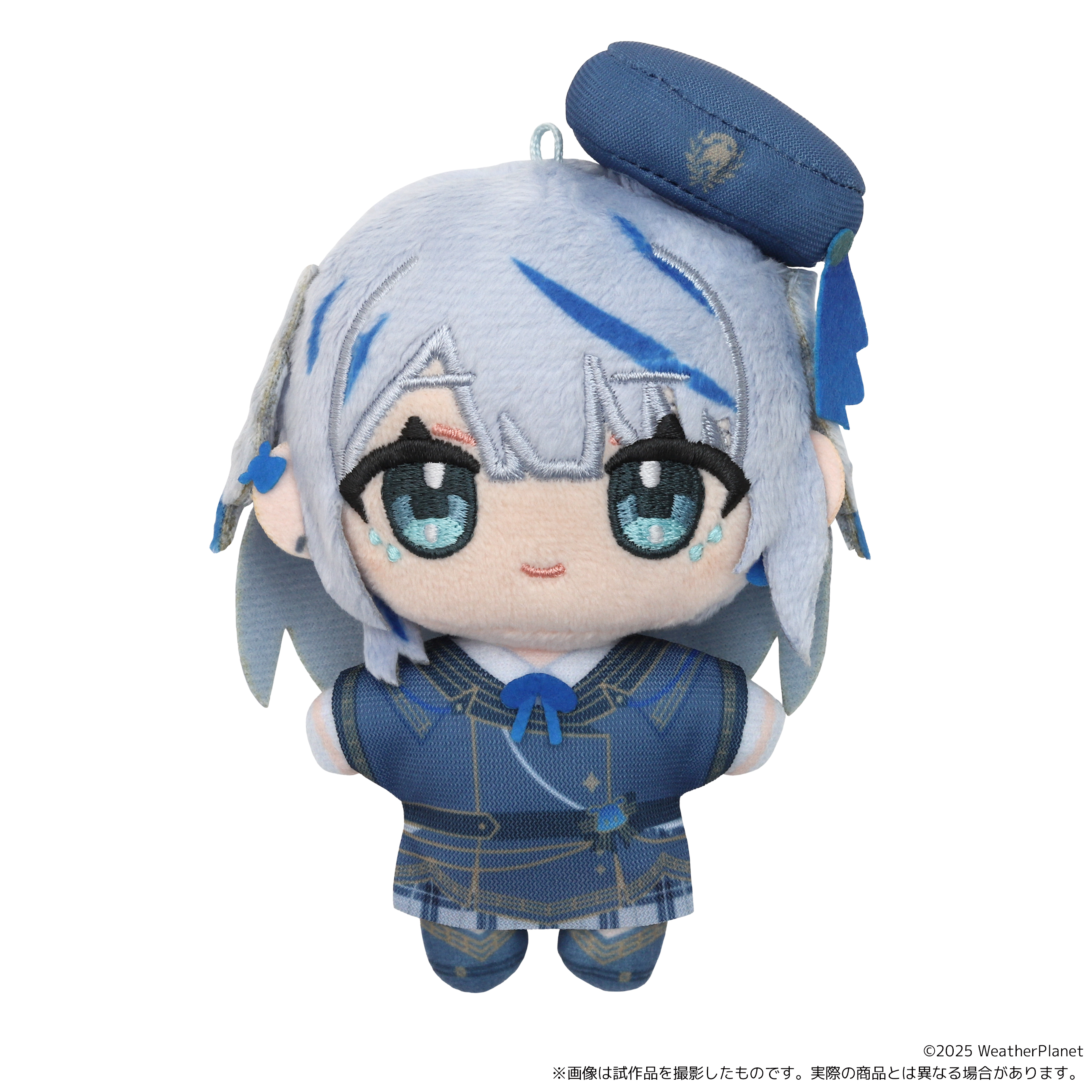 WeatherPlanet_ぬいパル（ぬいぐるみマスコット）／雨海ルカ