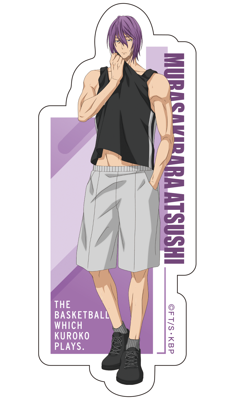 黒子のバスケ_ダイカットステッカー／紫原敦