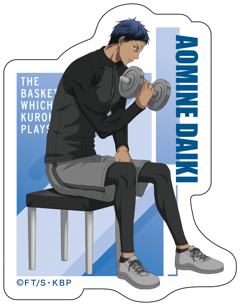 黒子のバスケ_ダイカットステッカー／青峰大輝