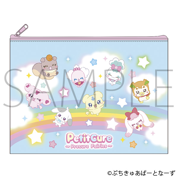 ぷちきゅあ～Precure Fairies～_フラットポーチ