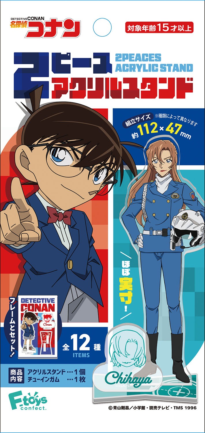 名探偵コナン_【食玩】2ピースアクリルスタンド【BOX／12パック入り】