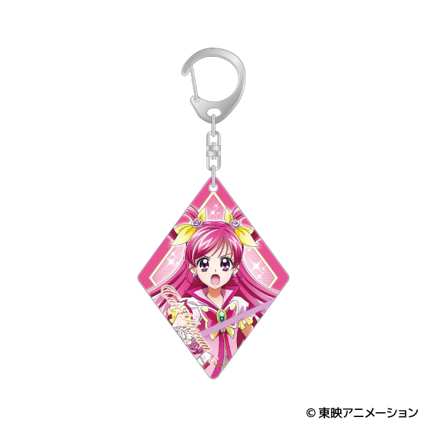Yes！プリキュア5GoGo！_アクリルキーホルダー／キュアドリーム
