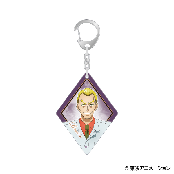 Yes！プリキュア5GoGo！_アクリルキーホルダー／ブンビー