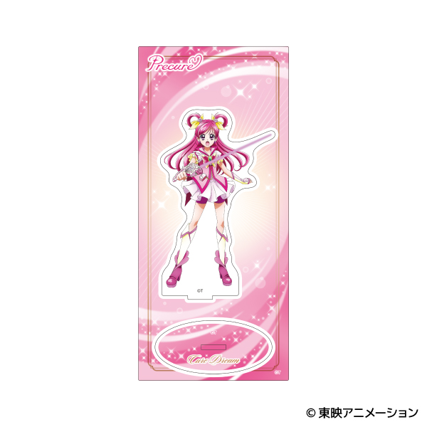 Yes！プリキュア5GoGo！_アクリルスタンド／キュアドリーム