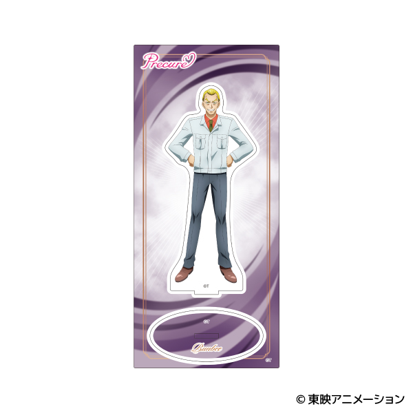 Yes！プリキュア5GoGo！_アクリルスタンド／ブンビー