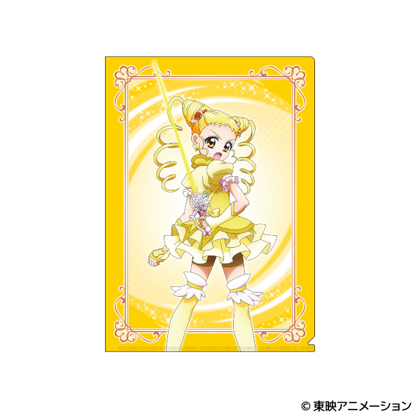 Yes！プリキュア5GoGo！_クリアファイル／キュアレモネード