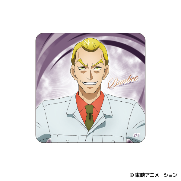 Yes！プリキュア5GoGo！_ステッカー／ブンビー