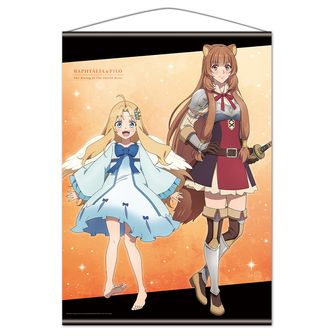 盾の勇者の成り上がり Season3_ねんどろいど 槍の勇者 | 盾の勇者の