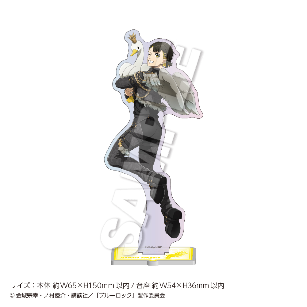 ブルーロック_アクリルスタンド Fairy tale 蜂楽廻