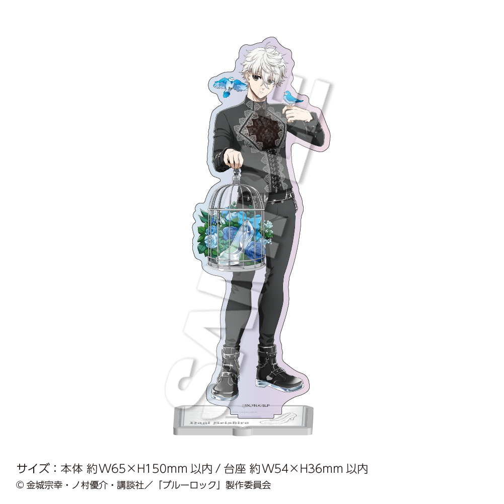 ブルーロック_アクリルスタンド Fairy tale 凪誠士郎