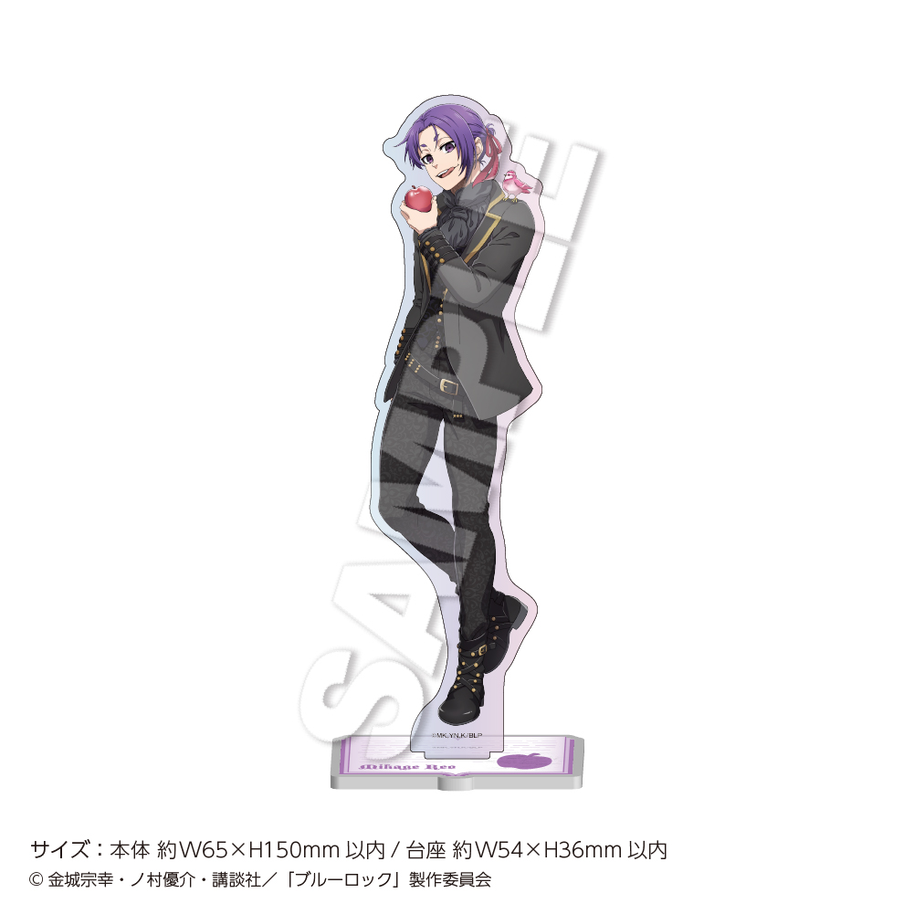 ブルーロック_アクリルスタンド Fairy tale 御影玲王