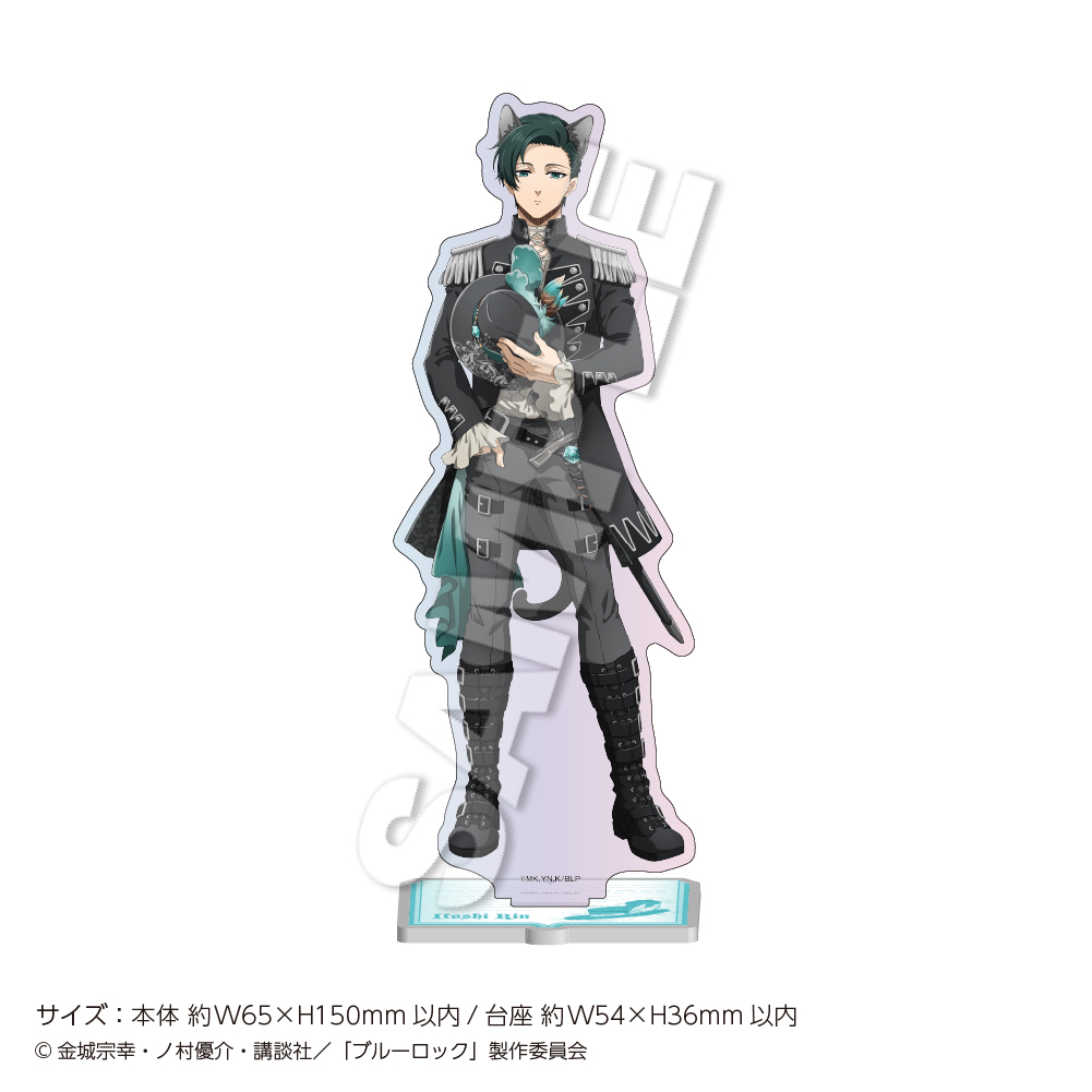 ブルーロック_アクリルスタンド Fairy tale 糸師凛