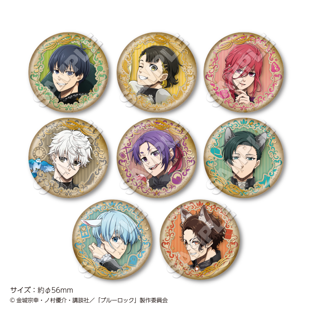 ブルーロック_トレーディング缶バッジ Fairy tale【BOX/8個入り】
