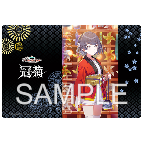 学園アイドルマスター_ゲーミングマウスパッド 「ツキノカメ 25祭 秦谷 美鈴」Ver.