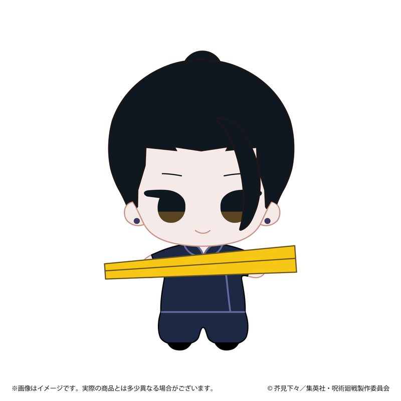 呪術廻戦 懐玉・玉折_フォトぬい02/夏油 傑(ミニキャライラスト