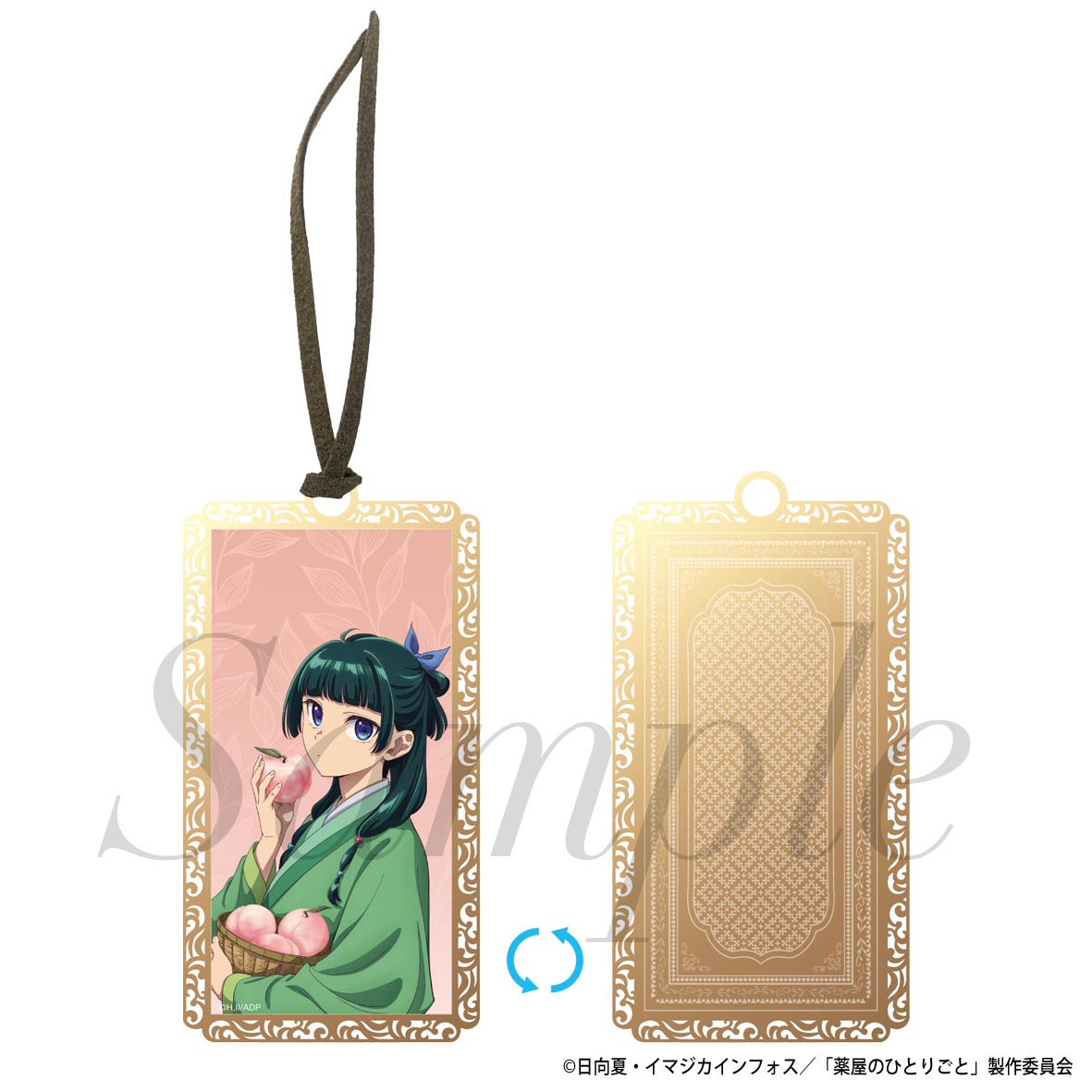 薬屋のひとりごと_金のしおり　猫猫