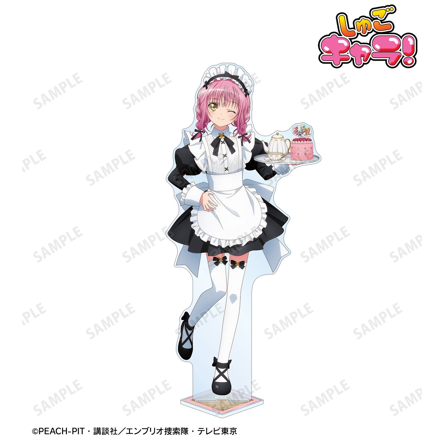 しゅごキャラ！_描き下ろし 日奈森 あむ メイド&執事ver. 特大アクリルスタンド