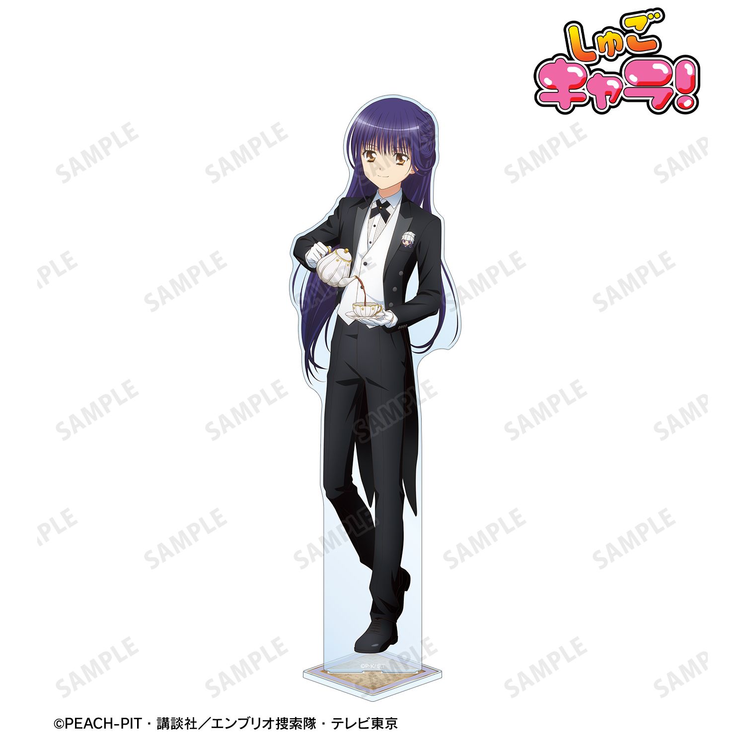 しゅごキャラ！_描き下ろし 藤咲 なぎひこ メイド&執事ver. 特大アクリルスタンド