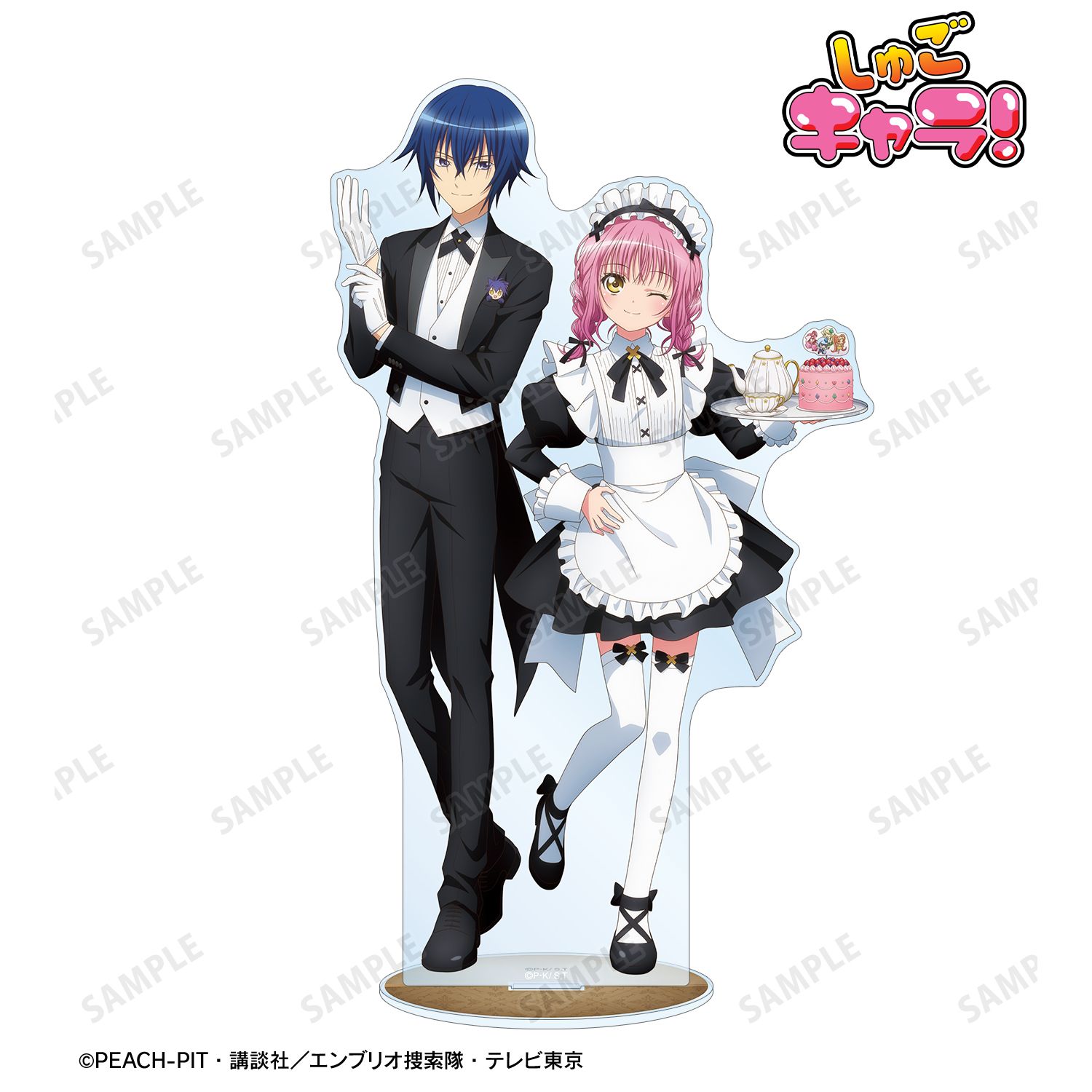 しゅごキャラ！_描き下ろし 日奈森 あむ&月詠 イクト メイド&執事ver. BIGアクリルスタンド