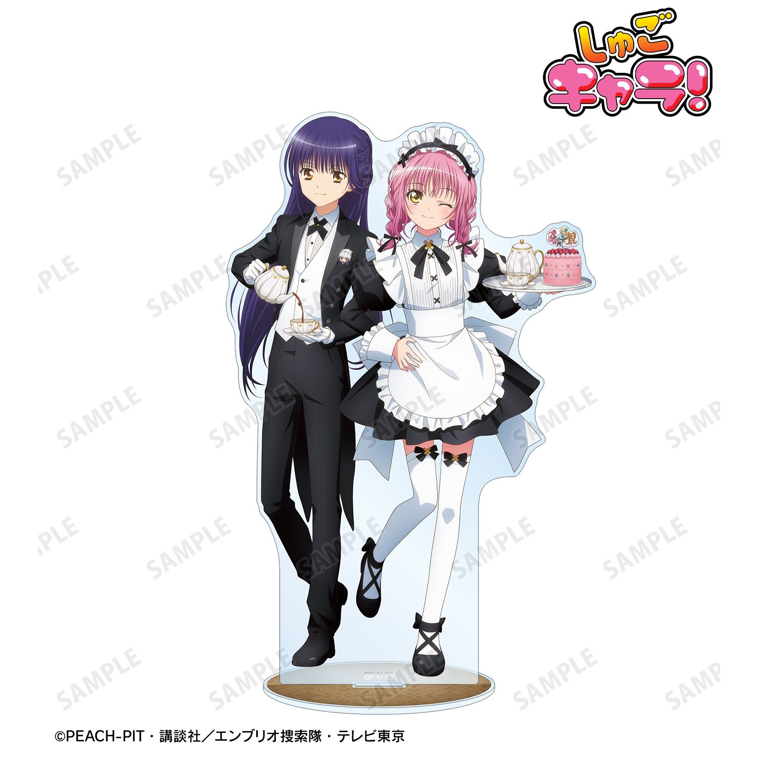 しゅごキャラ！_描き下ろし 日奈森 あむ&藤咲 なぎひこ メイド&執事ver. BIGアクリルスタンド