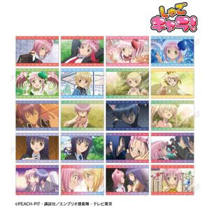 しゅごキャラ！_トレーディング場面写ブロマイド(単位/コンプリートBOX／20個入り)