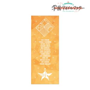 学園アイドルマスター_初星学園 フェイスタオル