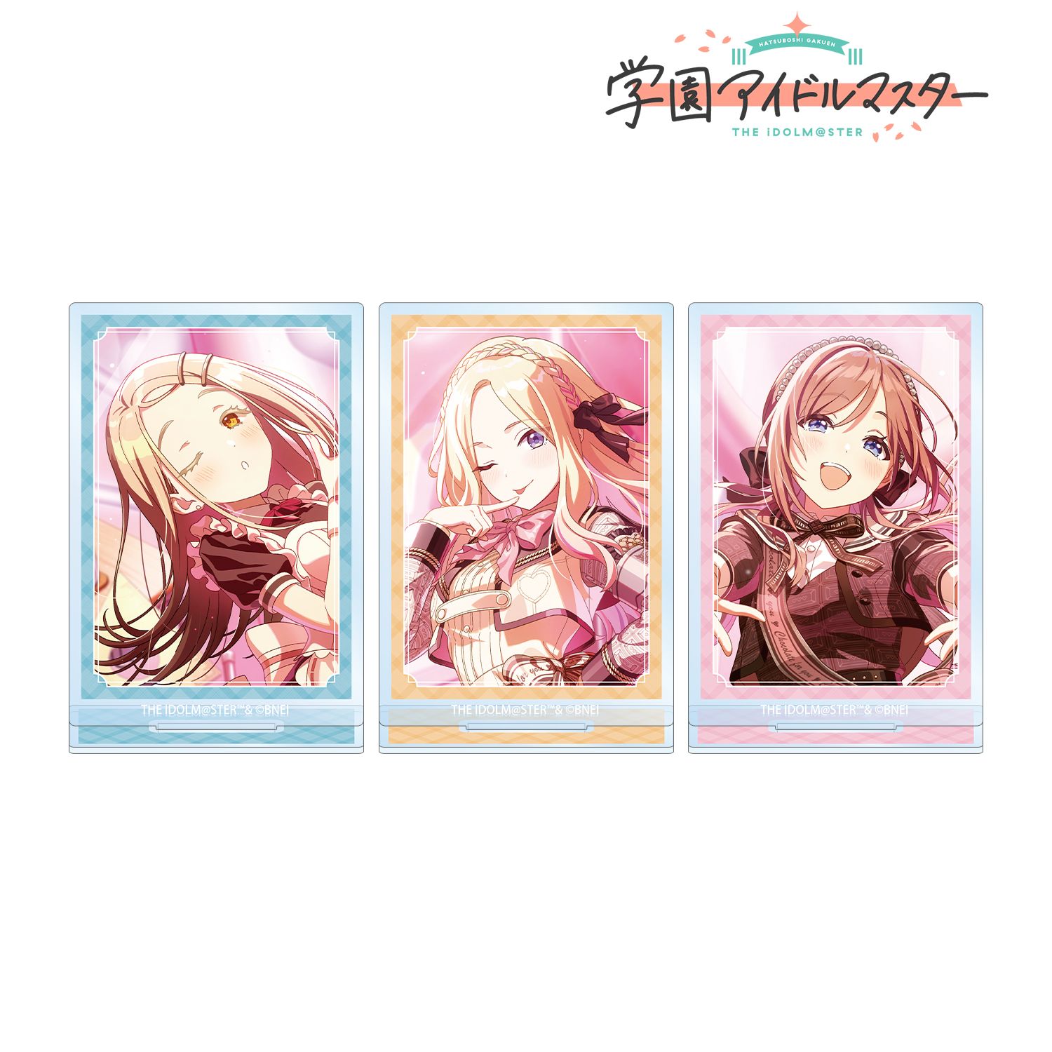 学園アイドルマスター_ハッピーミルフィーユ アクリルスタンド3個セット