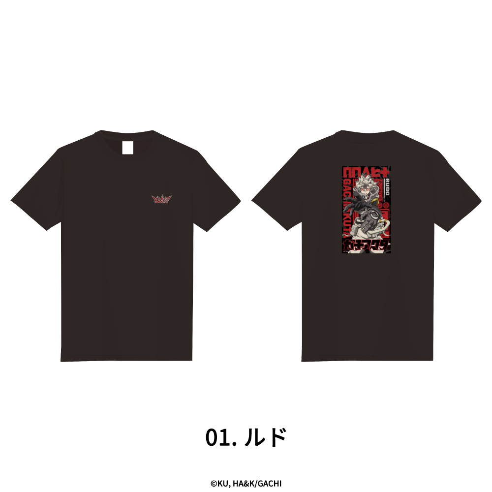 ガチアクタ_Lサイズ_Tシャツ 01.ルド