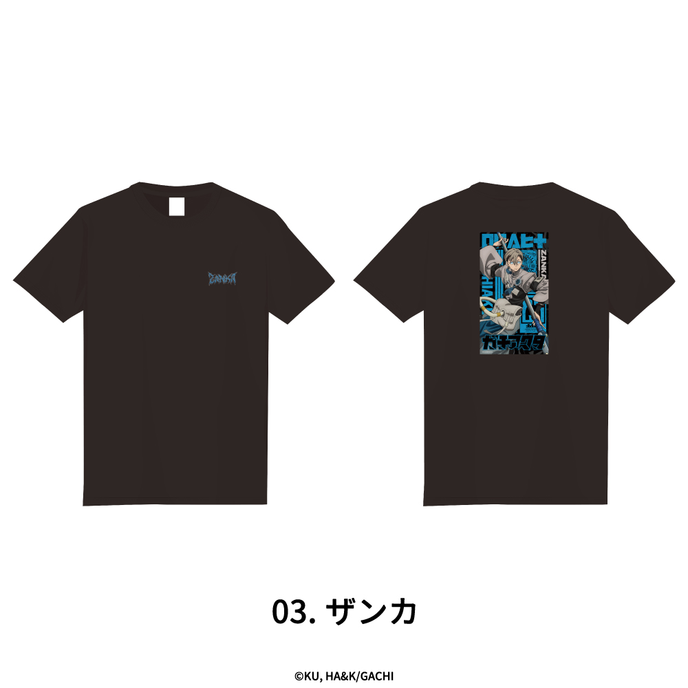 ガチアクタ_Sサイズ_Tシャツ 03.ザンカ