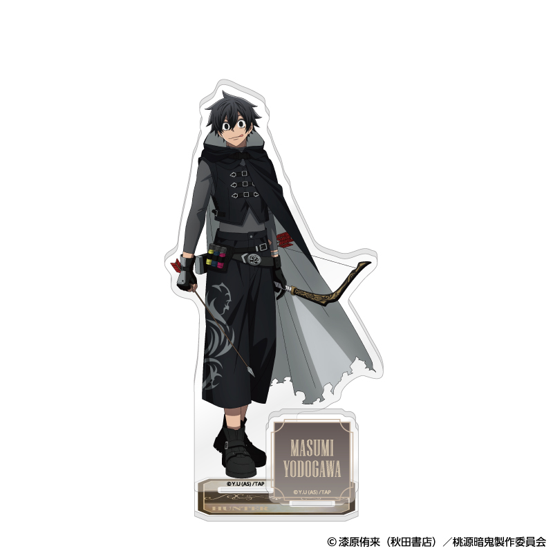 桃源暗鬼_アクリルスタンド 人狼 (淀川 真澄)