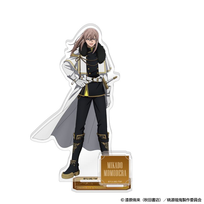 桃源暗鬼_アクリルスタンド 人狼 (桃寺 神門)