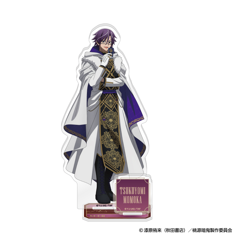 桃源暗鬼_アクリルスタンド 人狼 (桃華 月詠)