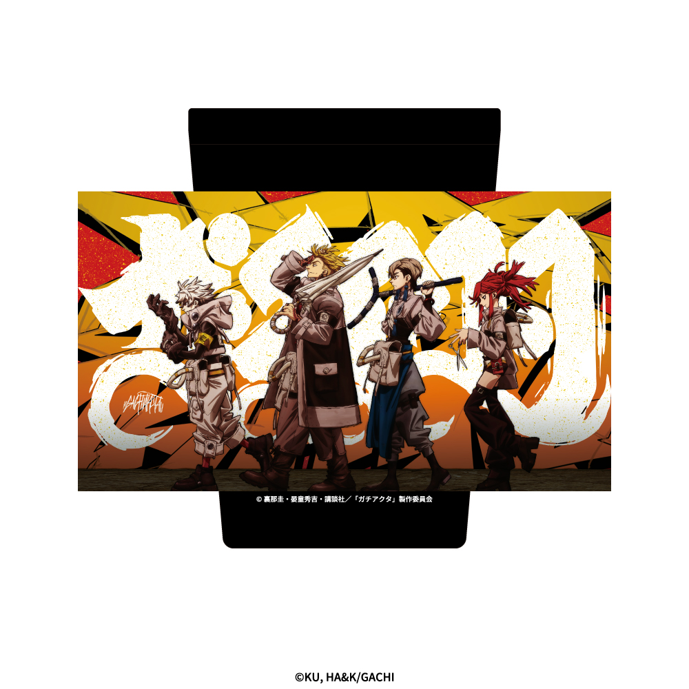 ガチアクタ_ステンレスサーモタンブラー 01.集合