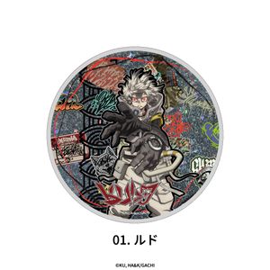 ガチアクタ_グリッターコースター 01.ルド