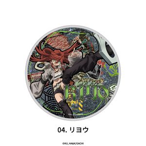 ガチアクタ_グリッターコースター 04.リヨウ