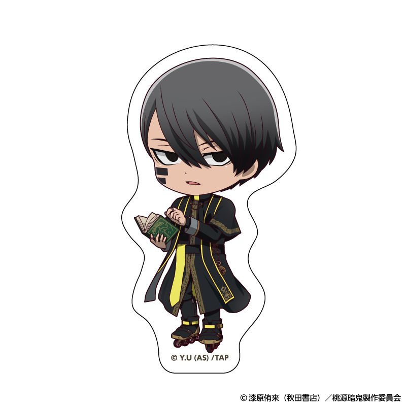 桃源暗鬼_ダイカットステッカー 人狼デフォルメ (無陀野 無人)