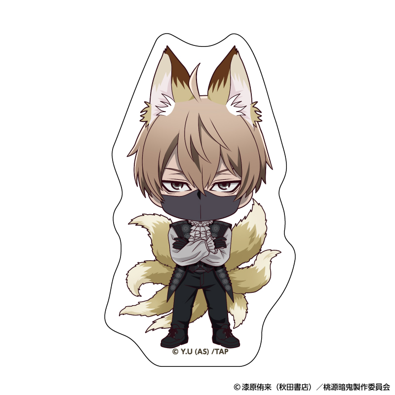 桃源暗鬼_ダイカットステッカー 人狼デフォルメ (皇后崎 迅)