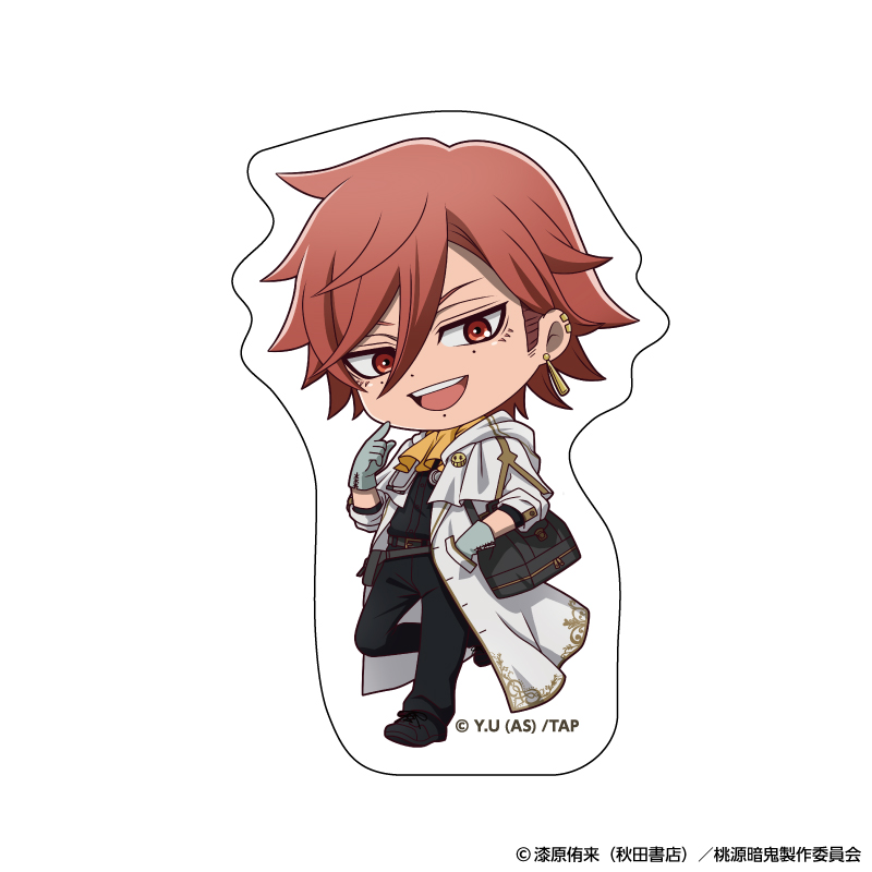 桃源暗鬼_ダイカットステッカー 人狼デフォルメ (花魁坂 京夜)