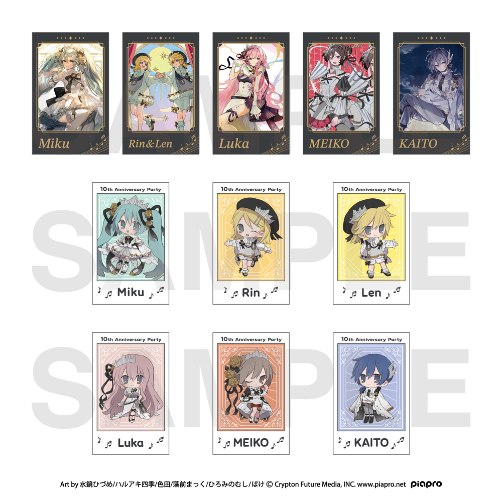 初音ミク シンフォニーコラボカフェ 10th Anniversary Party_トレーディングフォト風カード(全11種)  　【BOX／11パック入り】