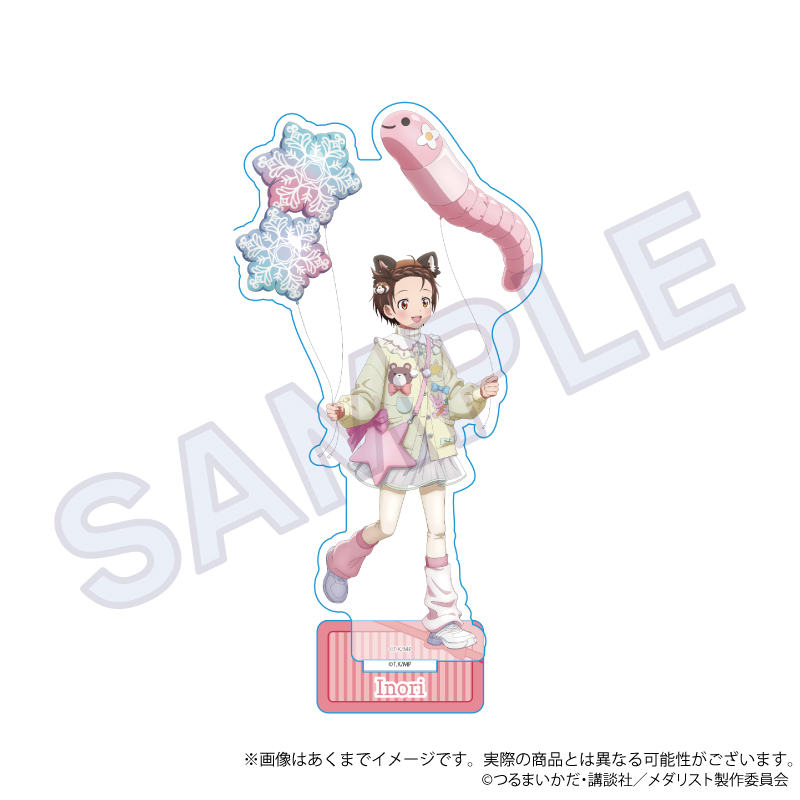 メダリスト_アクリルスタンド　テーマパークver.　結束 いのり