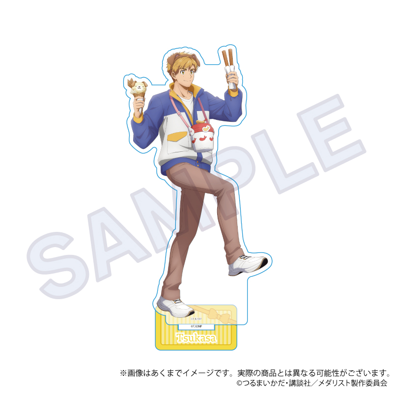 メダリスト_アクリルスタンド　テーマパークver.　明浦路 司