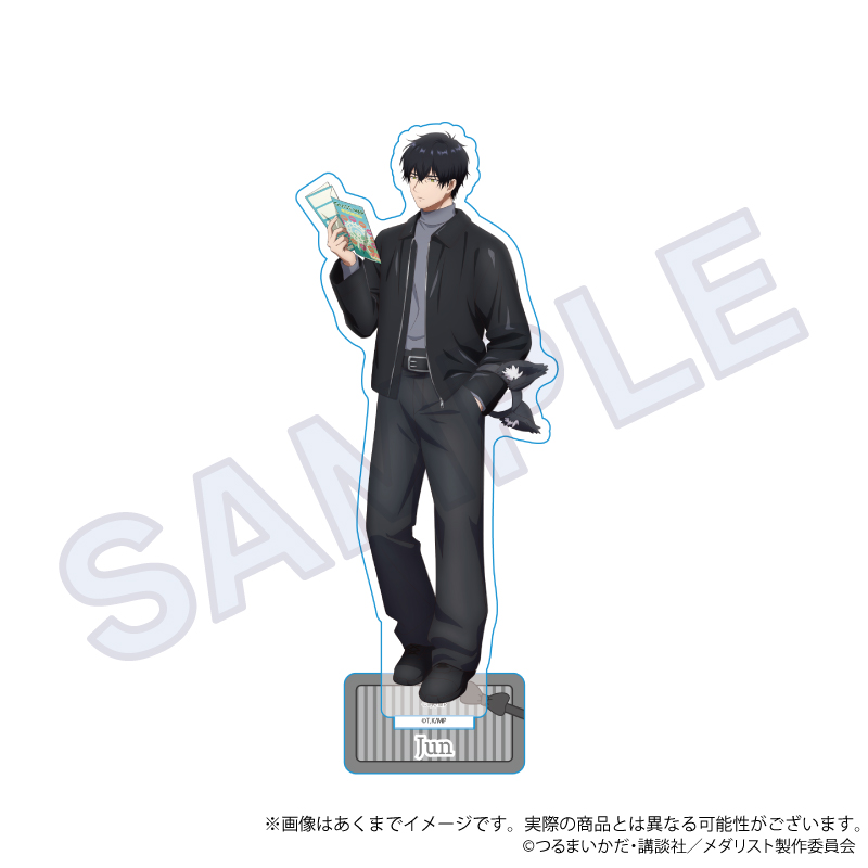メダリスト_アクリルスタンド　テーマパークver.　夜鷹 純