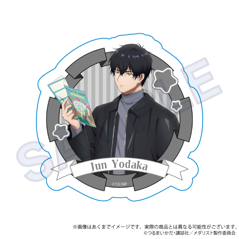 メダリスト_ステッカー　テーマパークver.　夜鷹 純