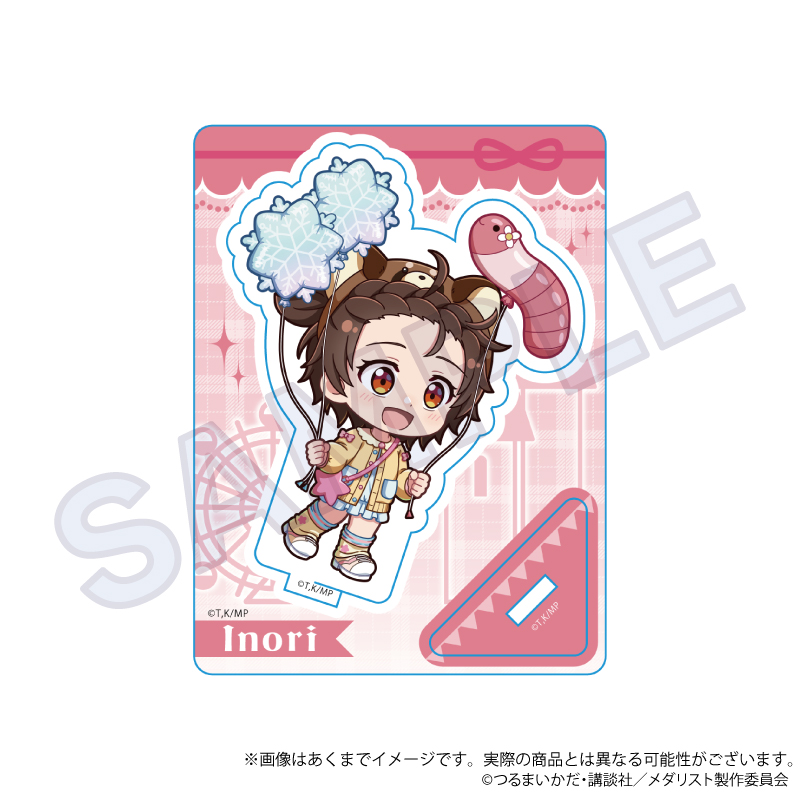 メダリスト_ミニキャラスタンド　テーマパークver.　結束 いのり