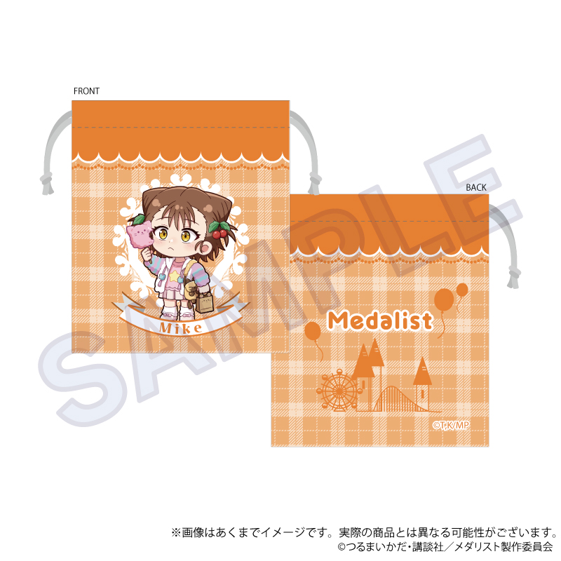 メダリスト_ミニ巾着　テーマパークver.　三家田 涼佳