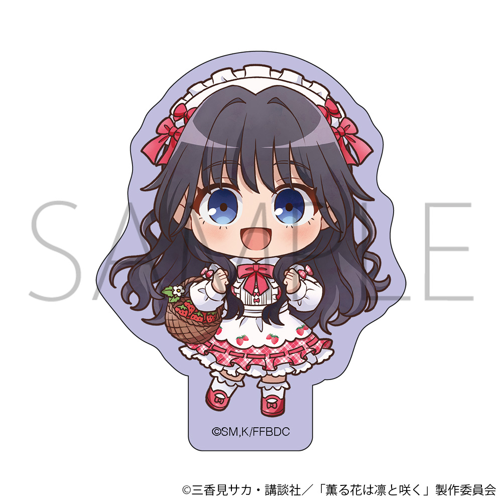 薫る花は凛と咲く_ダイカットステッカー／デフォルメ　和栗薫子　いちごパーティー