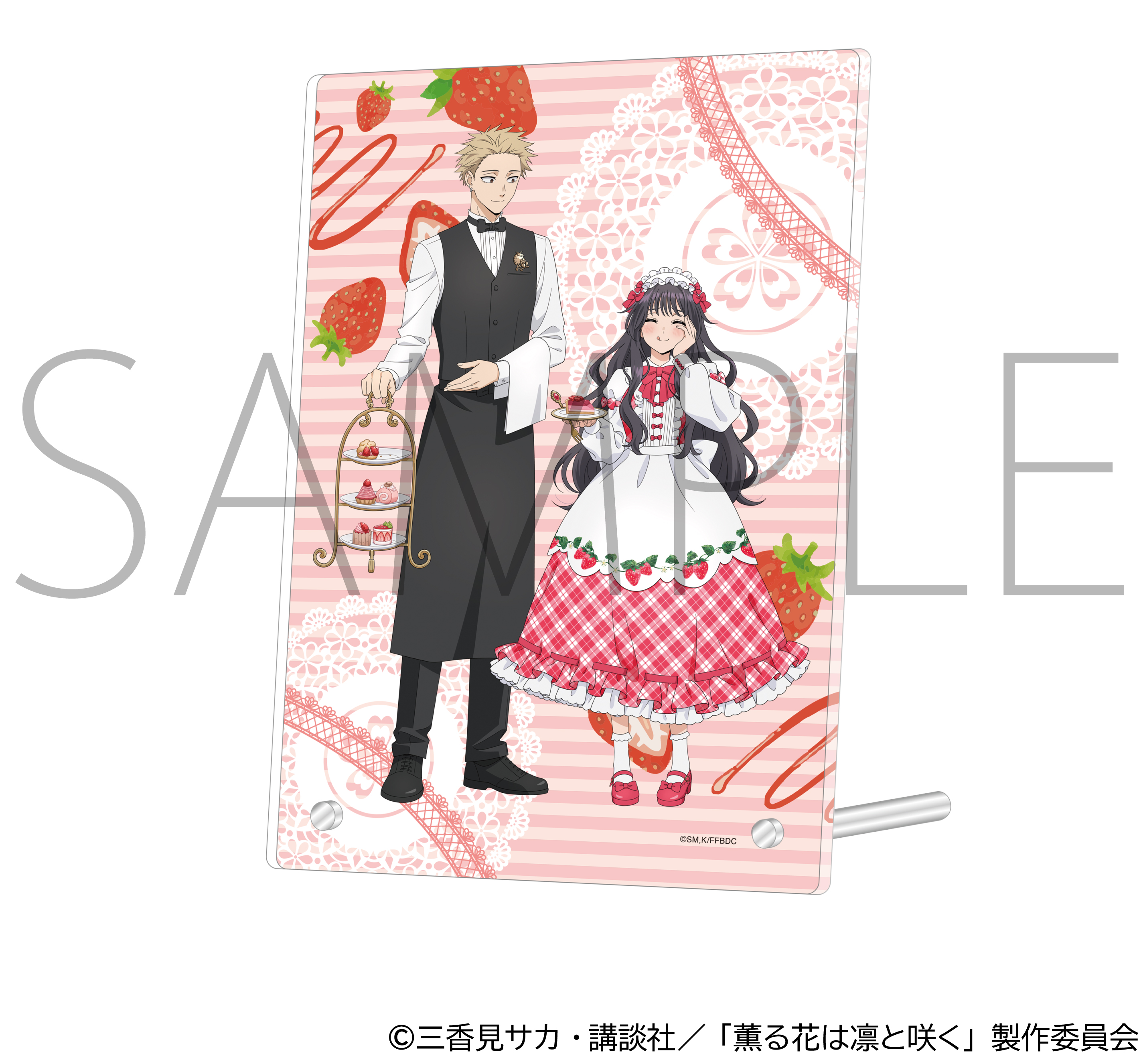 薫る花は凛と咲く_アクリルアートパネル／いちごパーティー