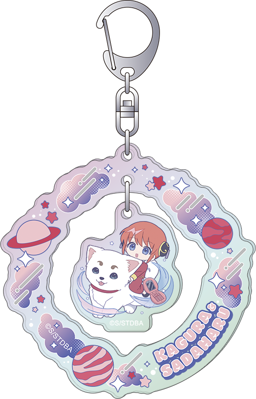 銀魂_アクリルキーホルダー／ぱすてるぽっぷ　神楽＆定春