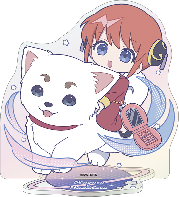 銀魂_ミニアクリルスタンド／ぱすてるぽっぷ　神楽＆定春